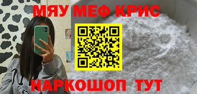 дурь Среднеуральск