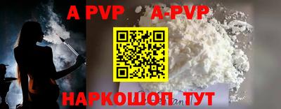 мяу мяу мука Старая Купавна