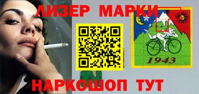 дурь Среднеуральск