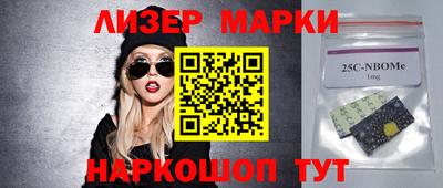 мяу мяу мука Старая Купавна