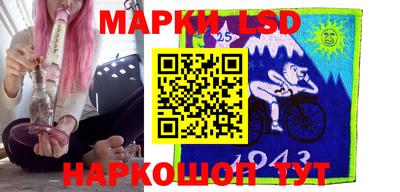 ALPHA PVP Славгород