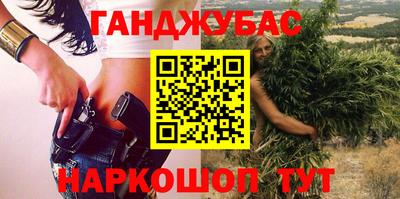 ALPHA PVP Славгород