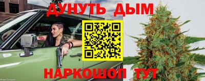 круглые Славянск-на-Кубани