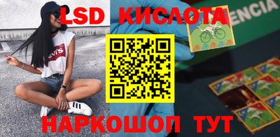 ALPHA PVP Славгород