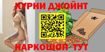 ALPHA PVP Славгород