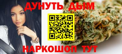 ALPHA PVP Славгород