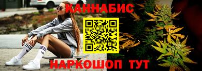 круглые Славянск-на-Кубани