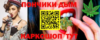 ALPHA PVP Славгород