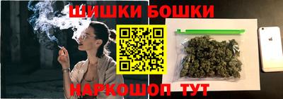 ALPHA PVP Славгород