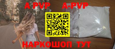 мяу мяу мука Старая Купавна