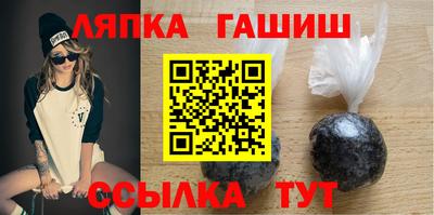 ALPHA PVP Славгород