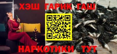 круглые Славянск-на-Кубани