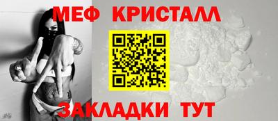 ALPHA PVP Славгород