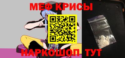 гашик Сланцы
