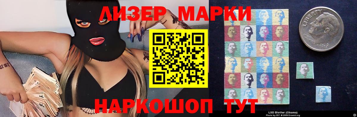 А ПВП Нефтекамск